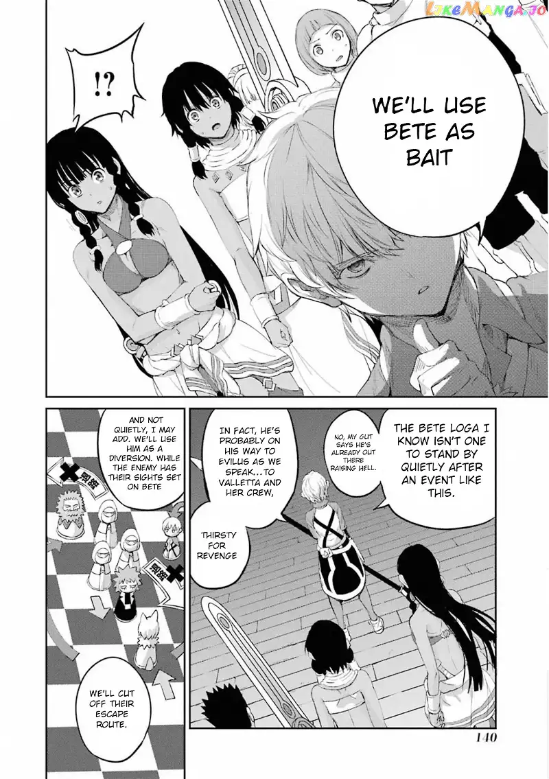 Dungeon ni Deai o Motomeru no wa Machigatte iru darou ka Gaiden - Sword Oratoria - Chapter 74 - Page 11