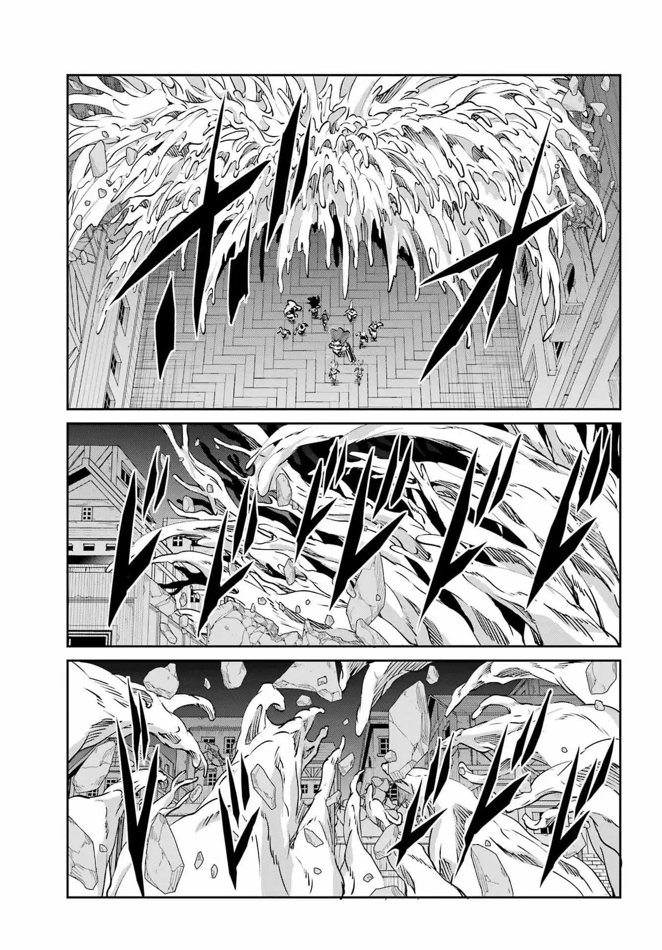 Dungeon ni Deai wo Motomeru no wa Machigatte Iru Darou ka Gaiden - Sword Oratoria - Chapter 109 - Page 39