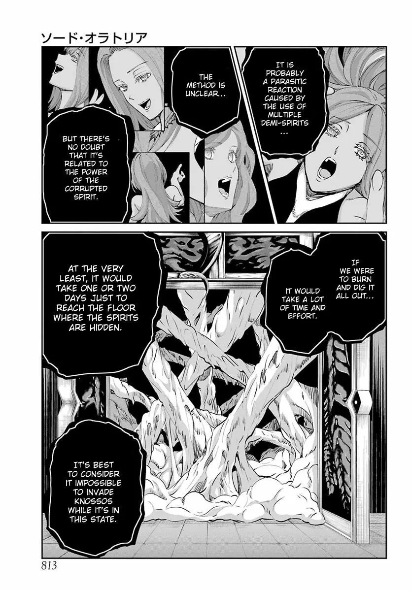 Dungeon ni Deai wo Motomeru no wa Machigatte Iru Darou ka Gaiden - Sword Oratoria - Chapter 110 - Page 3