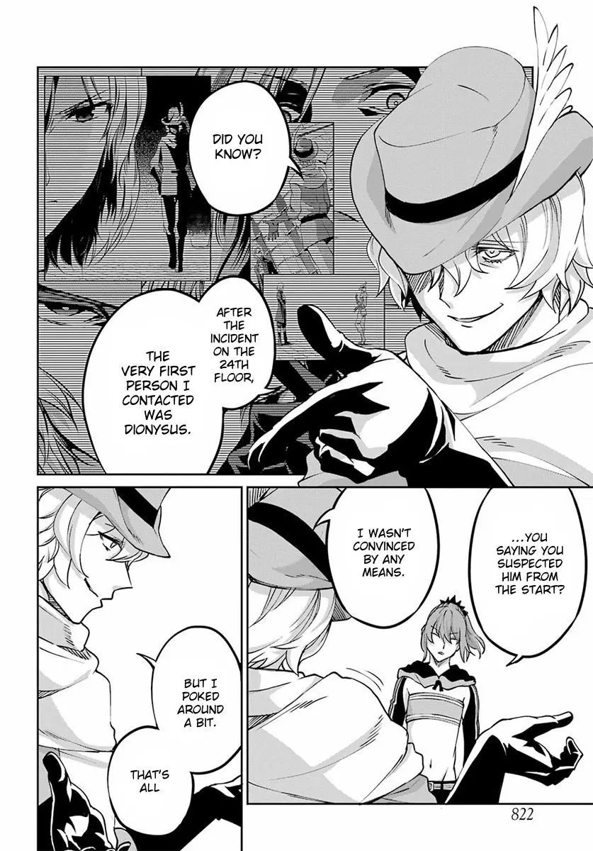 Dungeon ni Deai wo Motomeru no wa Machigatte Iru Darou ka Gaiden - Sword Oratoria - Chapter 110 - Page 12