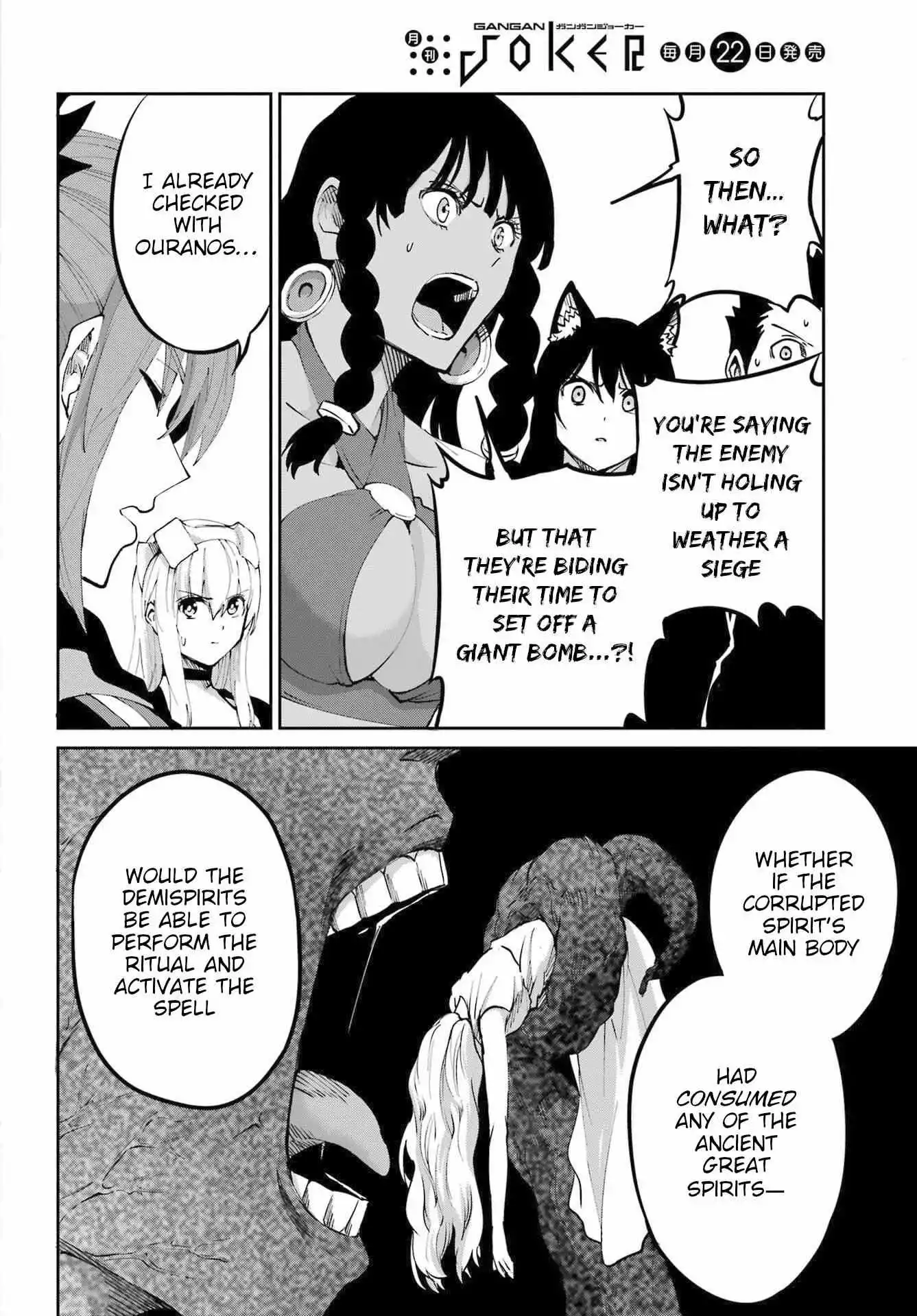 Dungeon ni Deai wo Motomeru no wa Machigatte Iru Darou ka Gaiden - Sword Oratoria - Chapter 114 - Page 18