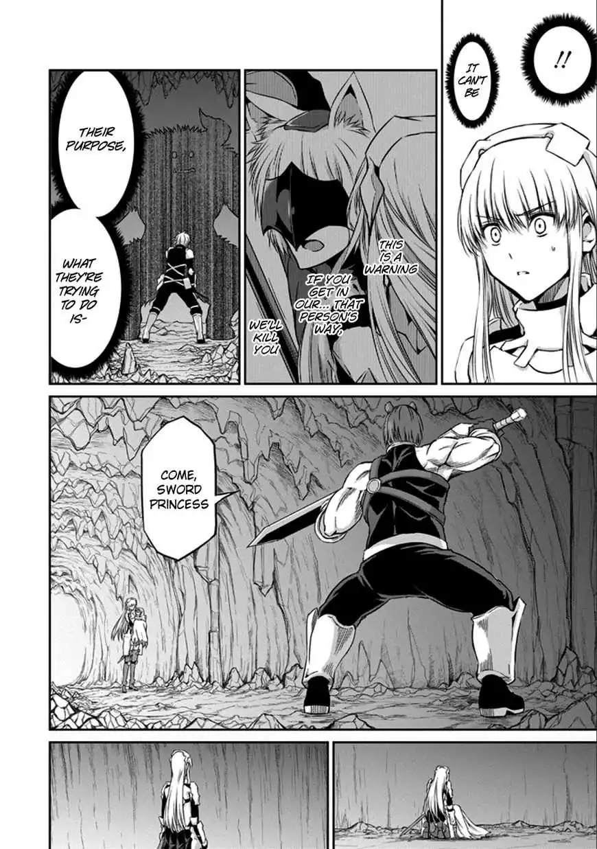 Dungeon ni Deai wo Motomeru no wa Machigatte Iru Darou ka Gaiden - Sword Oratoria - Chapter 34 - Page 18
