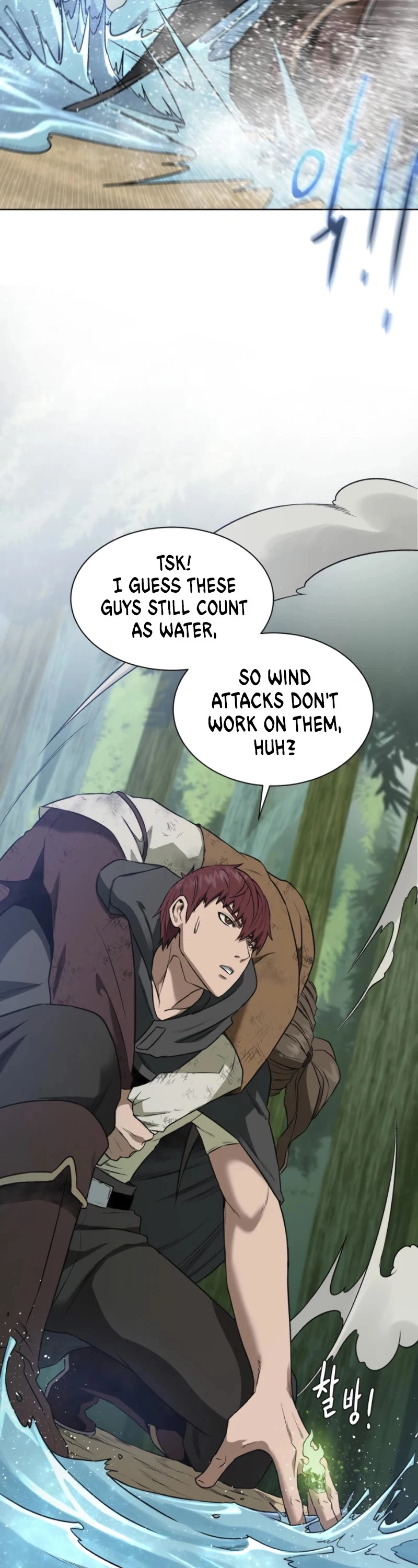 Dungeons & Artifacts - Chapter 11 - Page 16
