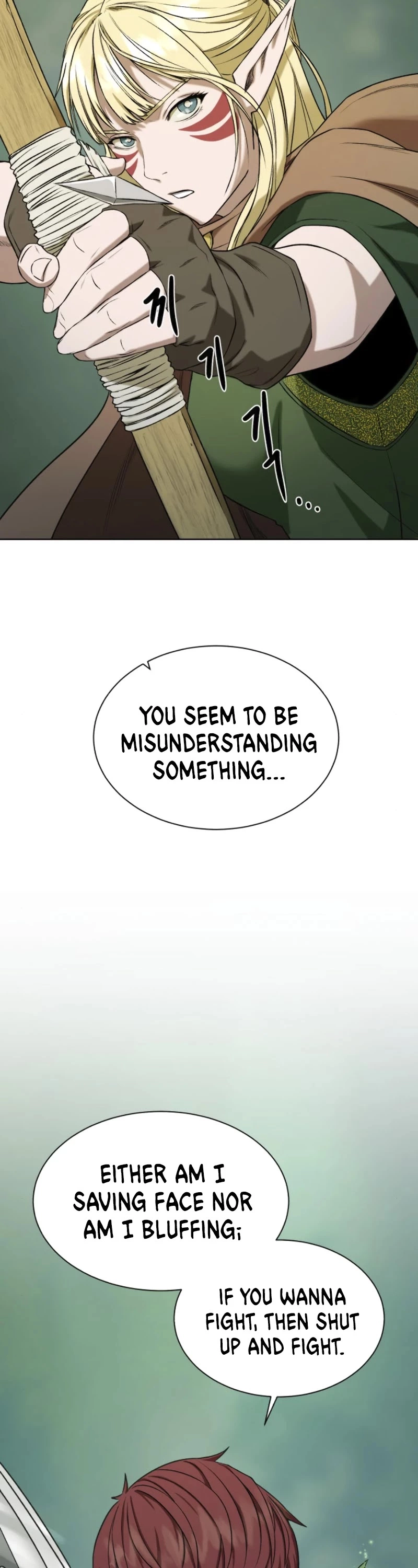Dungeons & Artifacts - Chapter 11 - Page 41