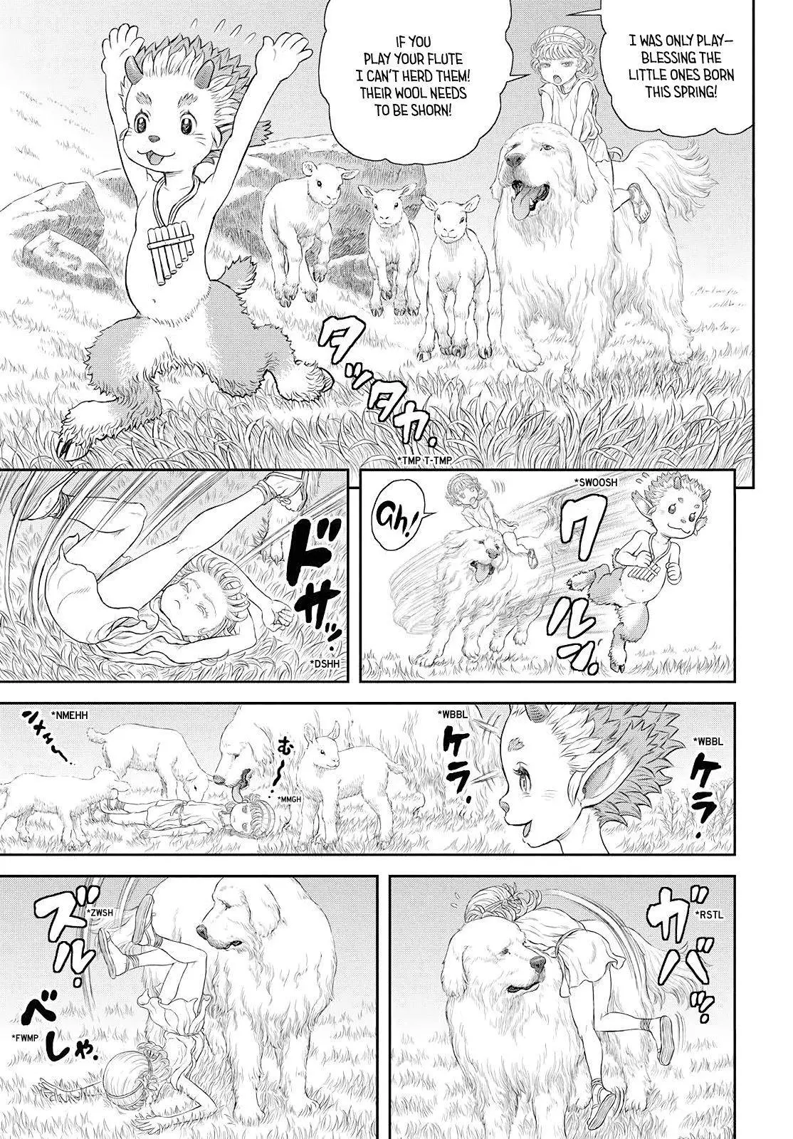 Duranki - Chapter 1 - Page 15