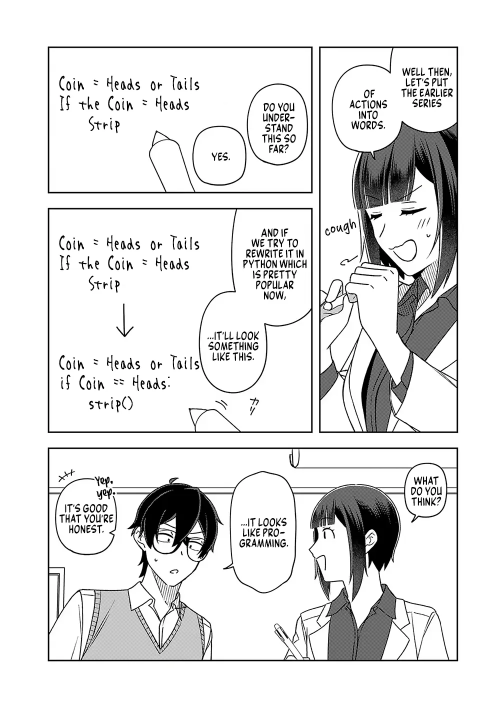 E, Shanai System Subete Wanope shiteiru Watashi wo Kaiko desu ka? - Chapter 15 - Page 4