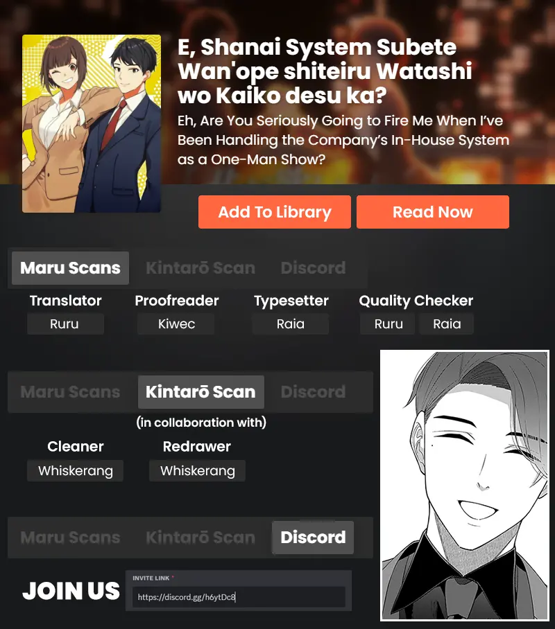 E, Shanai System Subete Wanope shiteiru Watashi wo Kaiko desu ka? - Chapter 15 - Page 30