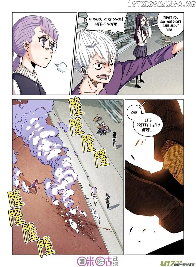 Eden Game - Chapter 11 - Page 19