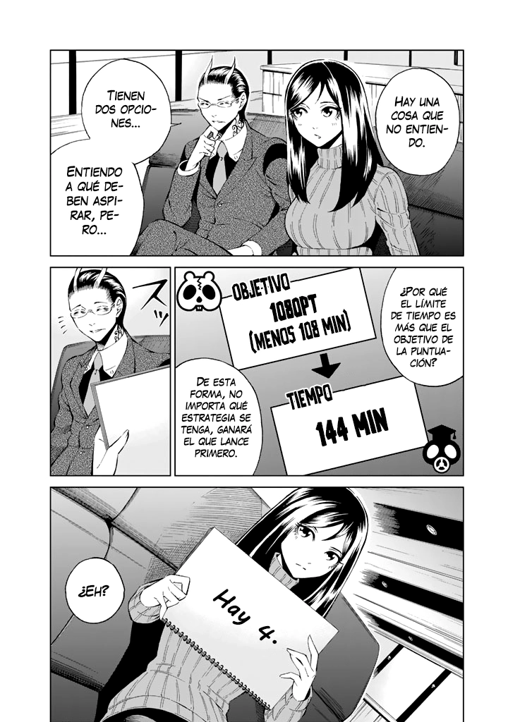 Enban Maze - Chapter 8 - Page 6