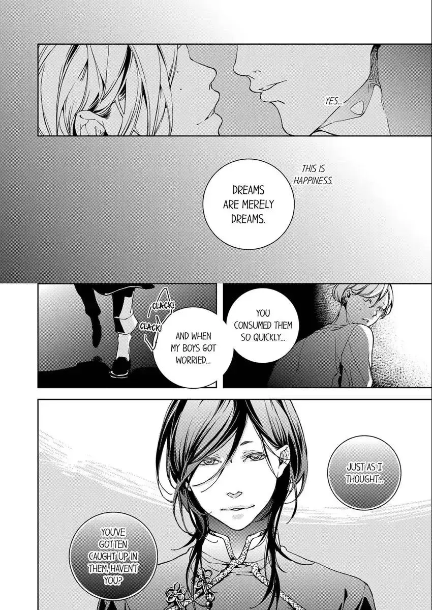 Enchanting Temptation on the Outer Limit - Chapter 5 - Page 10