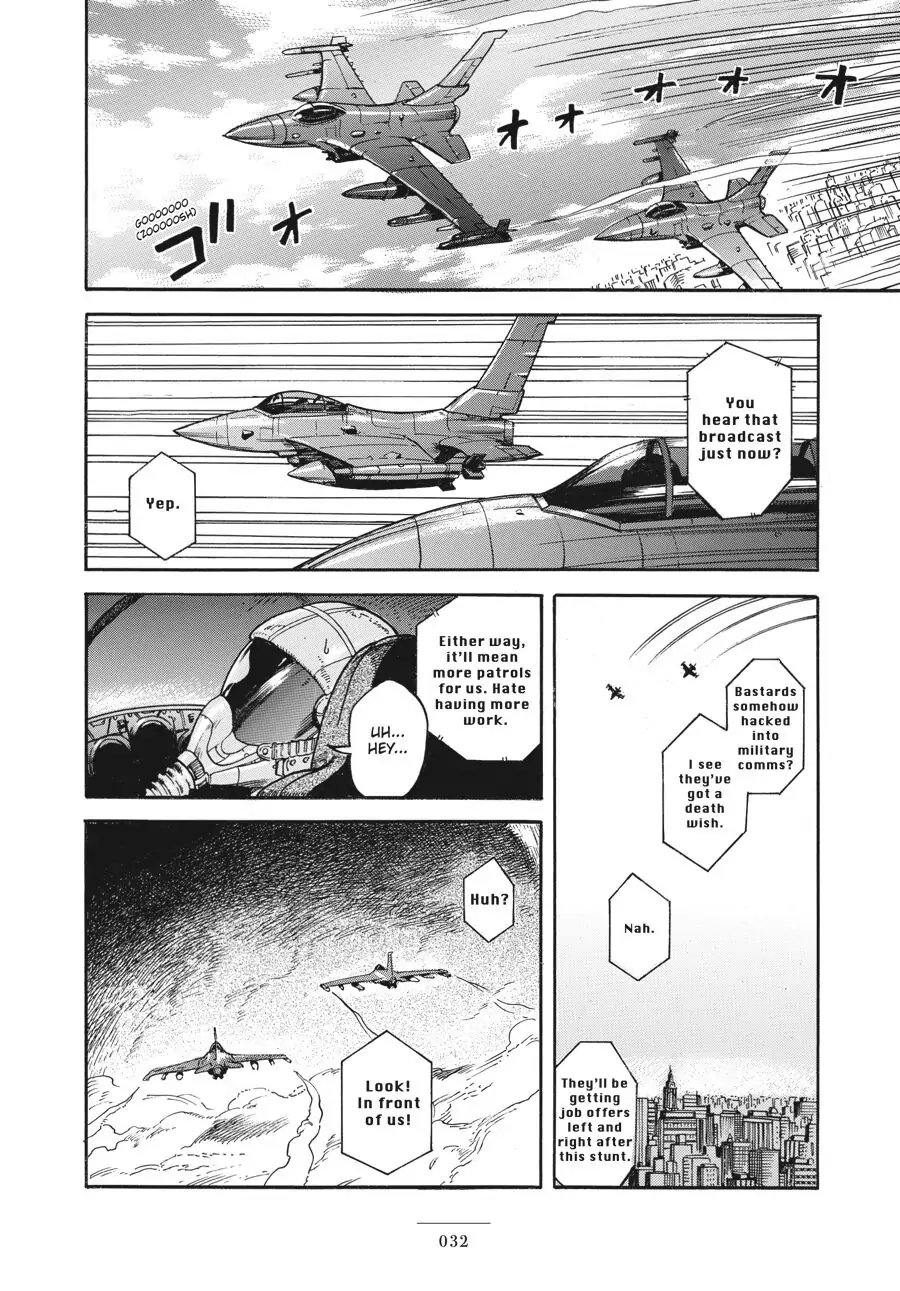 Endevi - Chapter 1 - Page 33