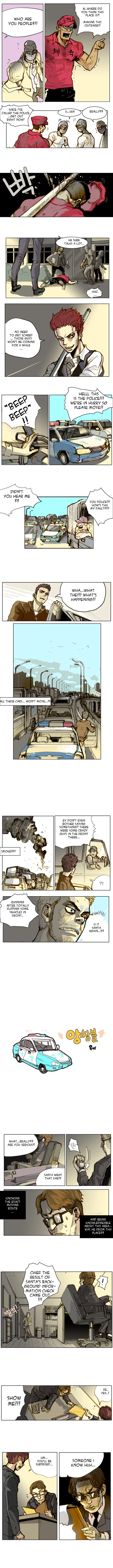Ensemble - Chapter 75 - Page 1