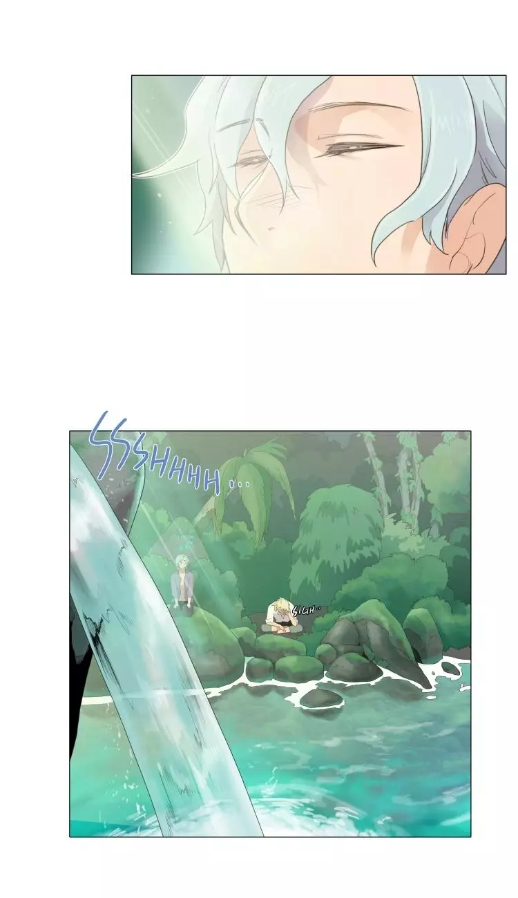Ero Ero SOS - Chapter 28 - Page 4