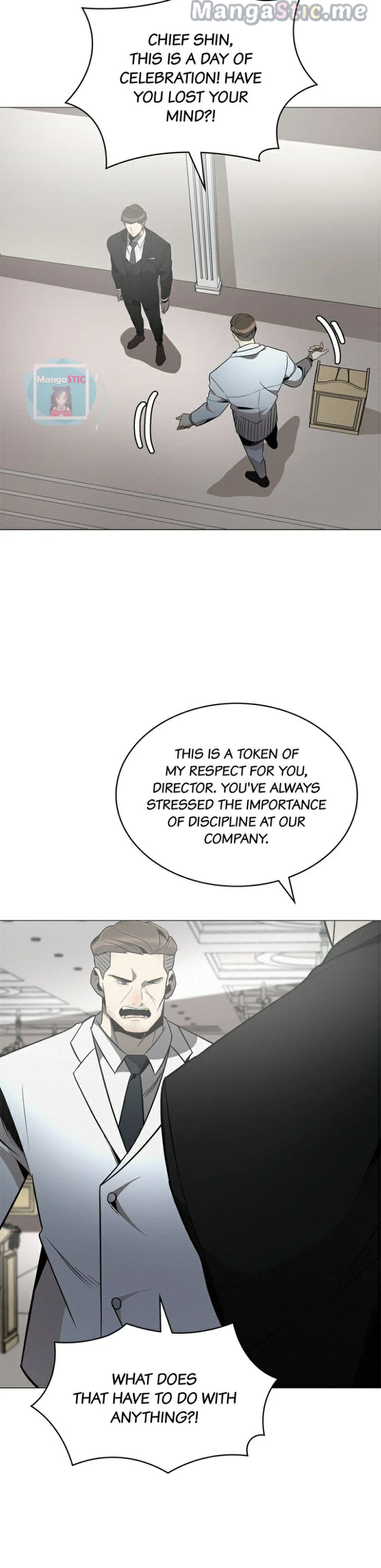 Even If… - Chapter 34 - Page 17