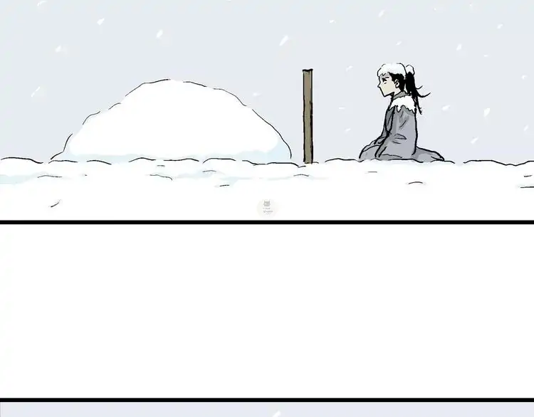 Evolution - Chapter 42 - Page 9