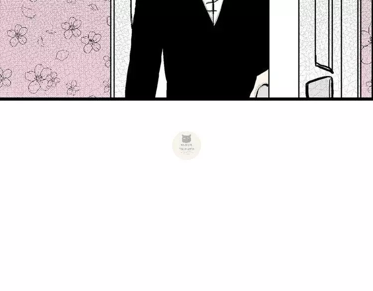 Evolution - Chapter 5 - Page 22