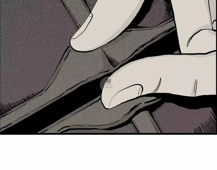 Evolution - Chapter 5 - Page 80