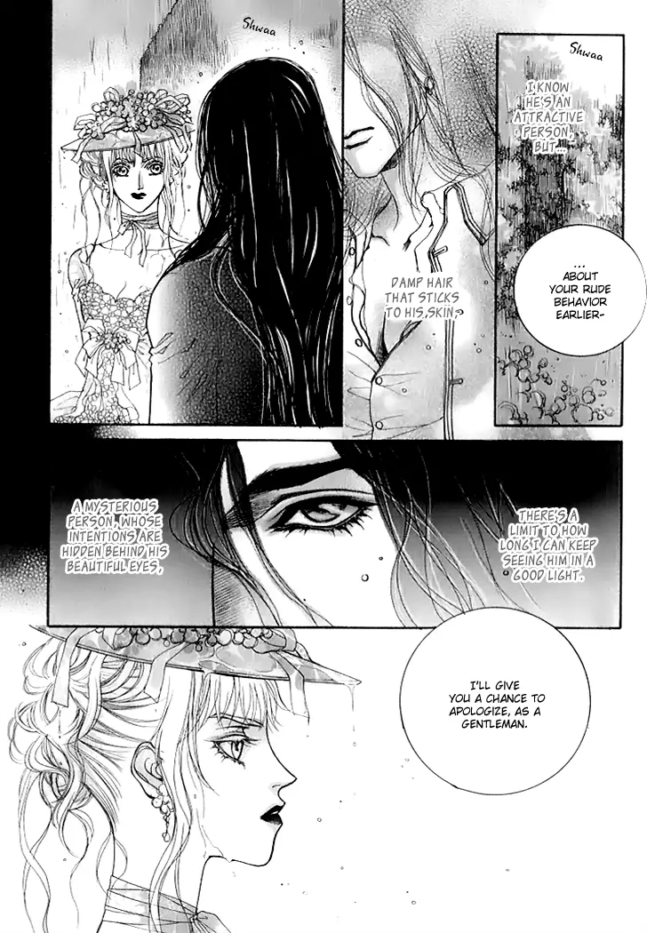 Evyione - Chapter 24 - Page 11