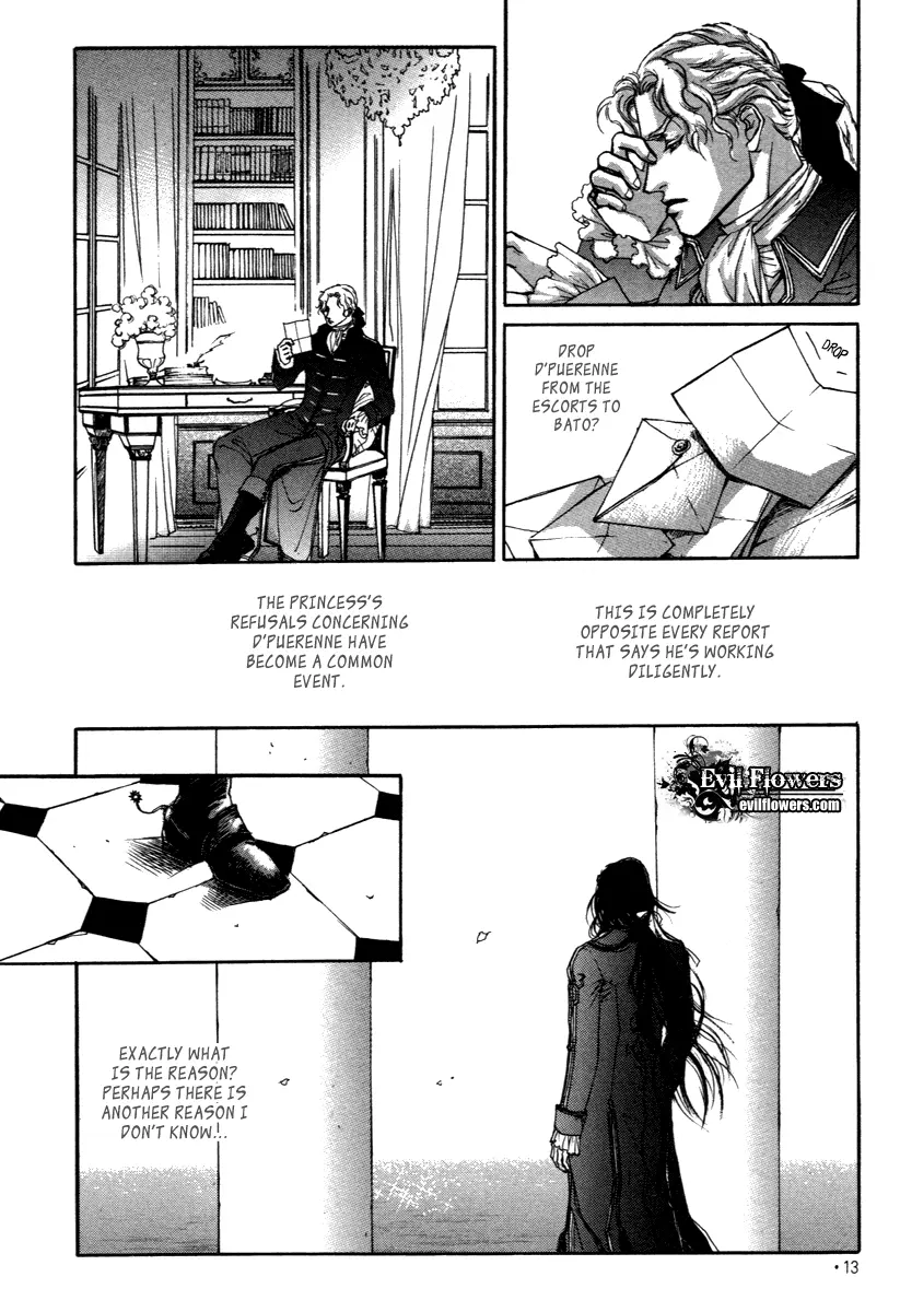 Evyione - Chapter 35 - Page 19