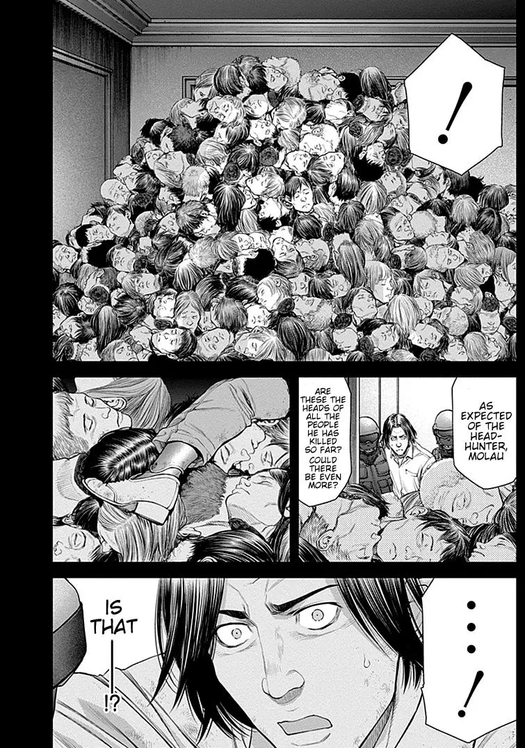 EX-ARM - Chapter 23 - Page 8