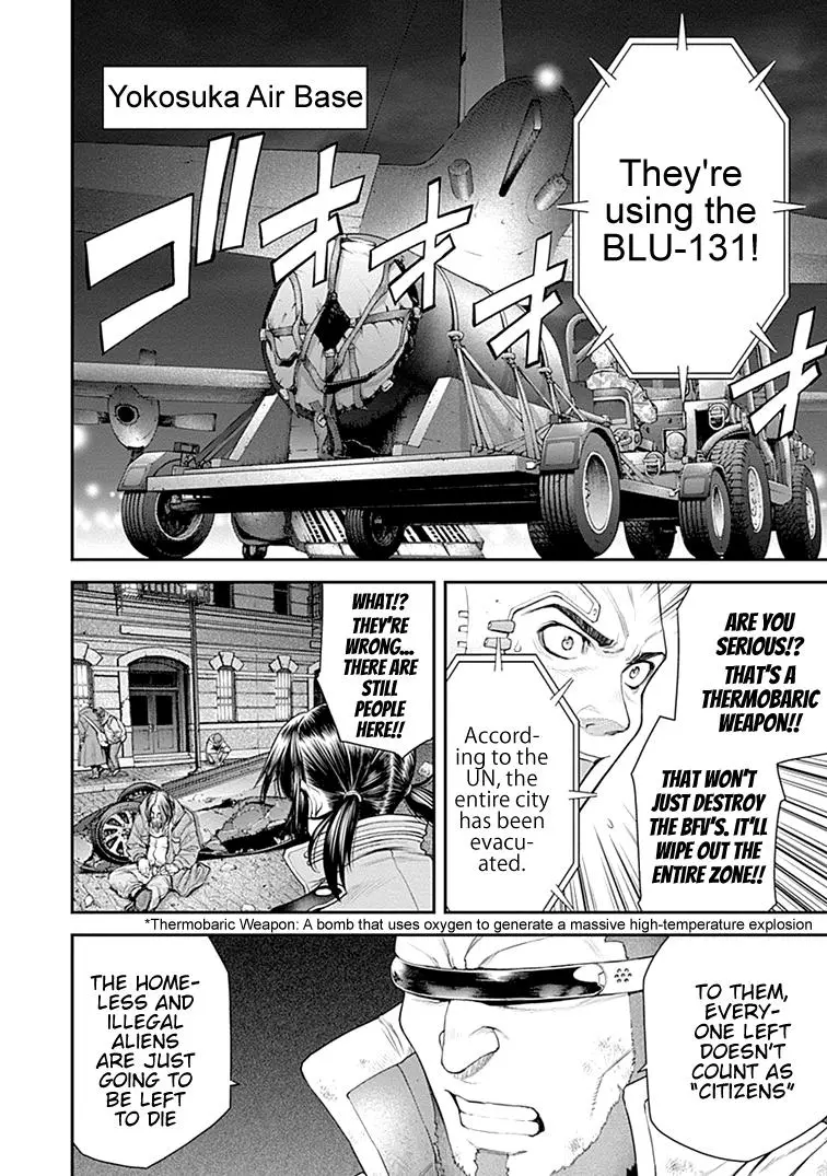 EX-ARM - Chapter 23 - Page 2