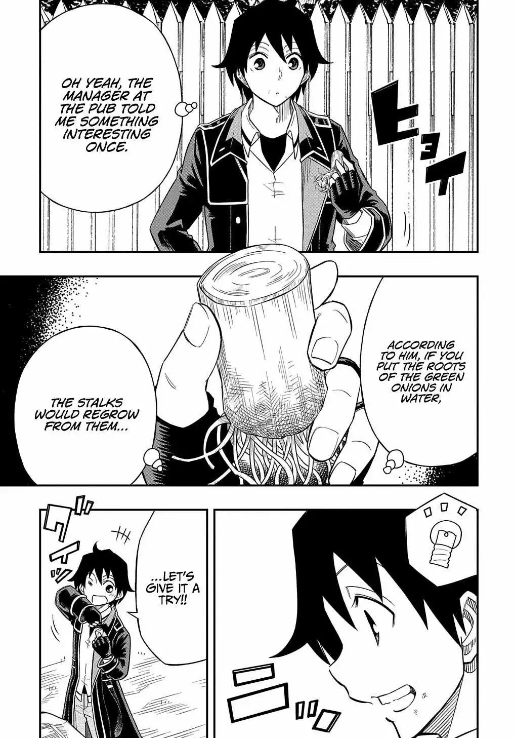 Exiled in a Class Trial for Poor Dexterity - Chapter 13 - Page 31