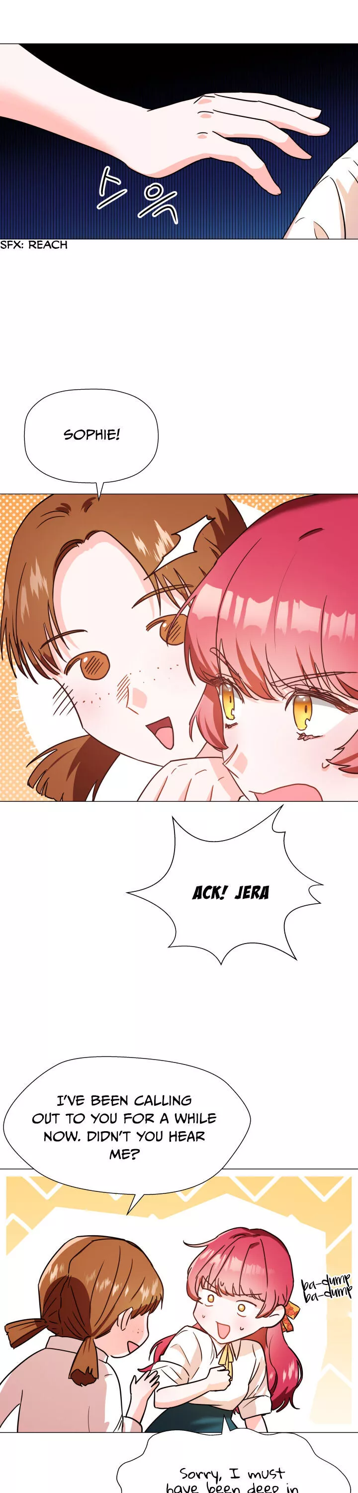 Extra Doesn't Want to be Overly Obsessed - Chapter 1 - Page 2