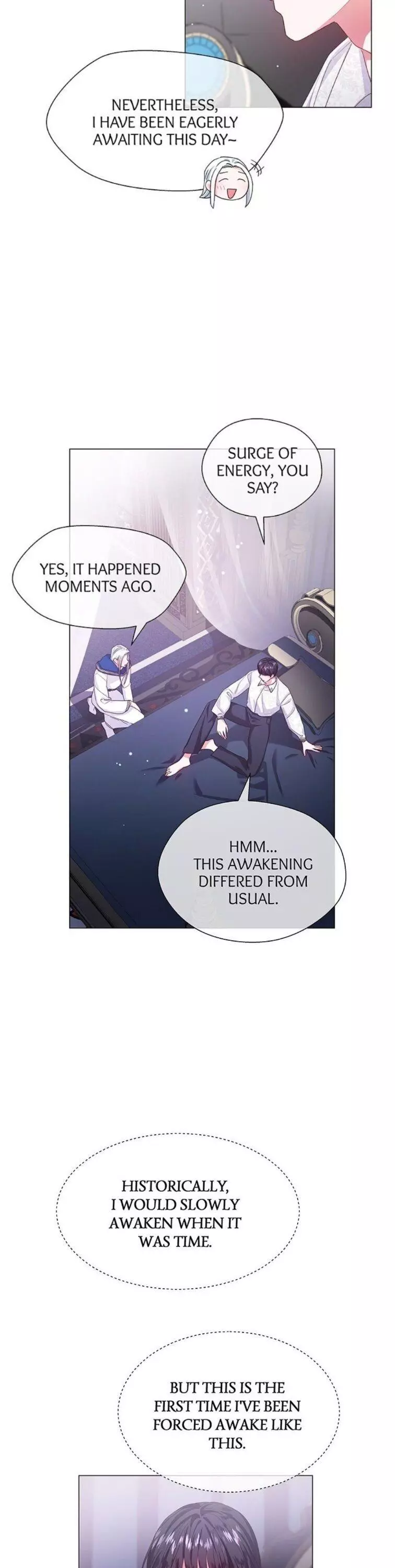 Extra Doesn't Want to be Overly Obsessed - Chapter 31 - Page 4