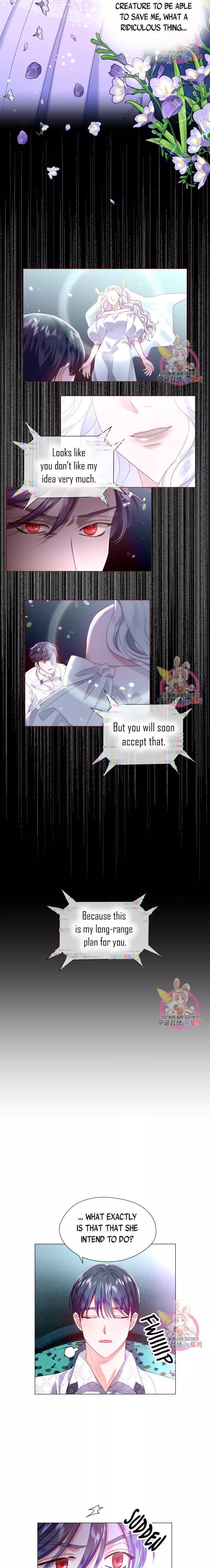 Extra Doesn't Want to be Overly Obsessed - Chapter 39 - Page 3