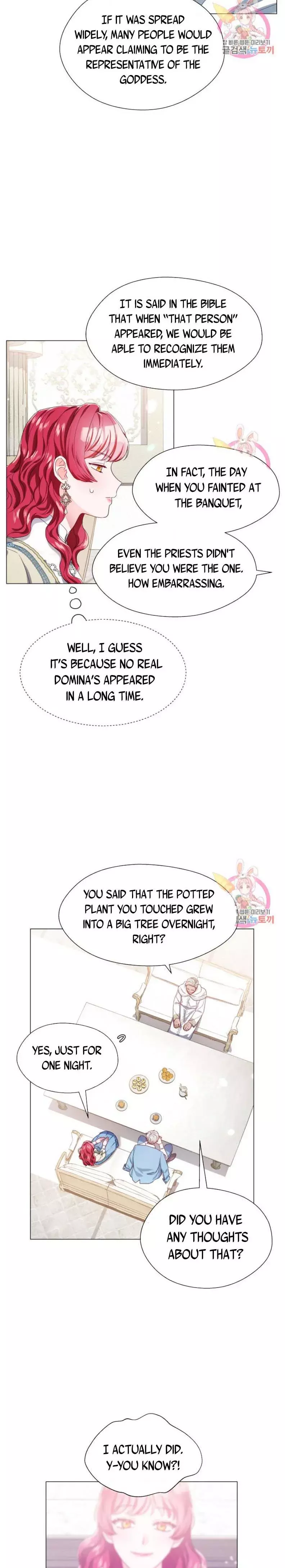 Extra Doesn't Want to be Overly Obsessed - Chapter 44 - Page 15