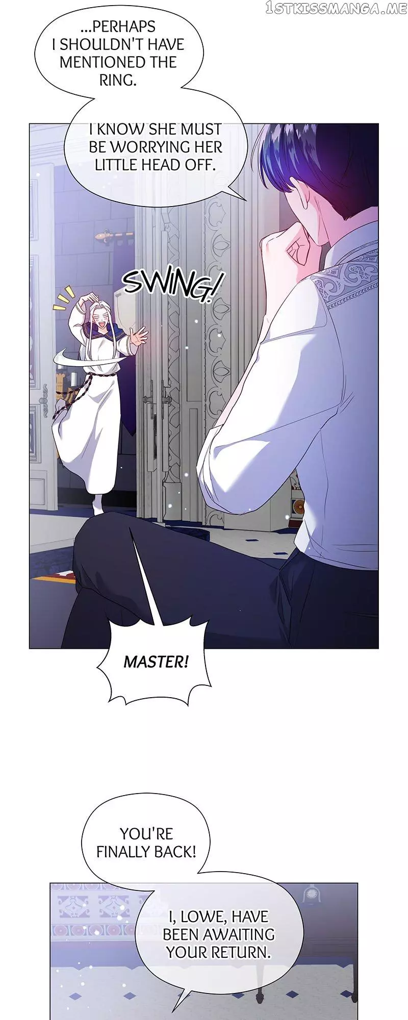 Extra Doesn't Want to be Overly Obsessed - Chapter 83 - Page 5