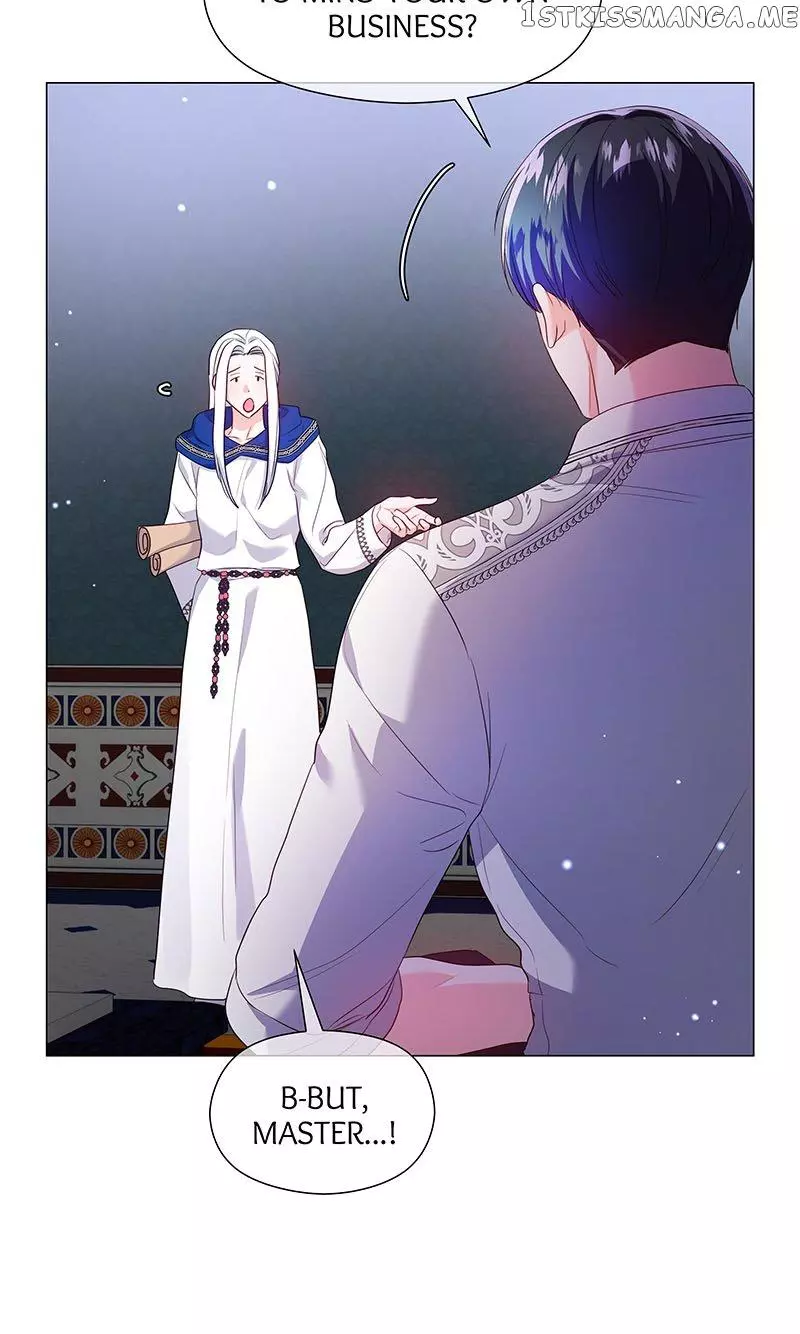 Extra Doesn't Want to be Overly Obsessed - Chapter 83 - Page 16