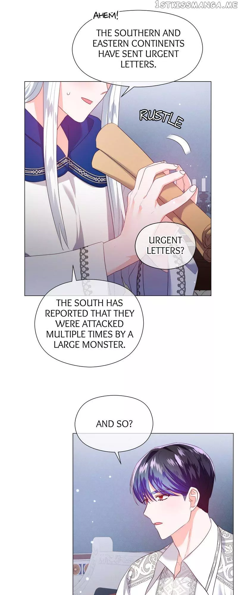 Extra Doesn't Want to be Overly Obsessed - Chapter 83 - Page 9
