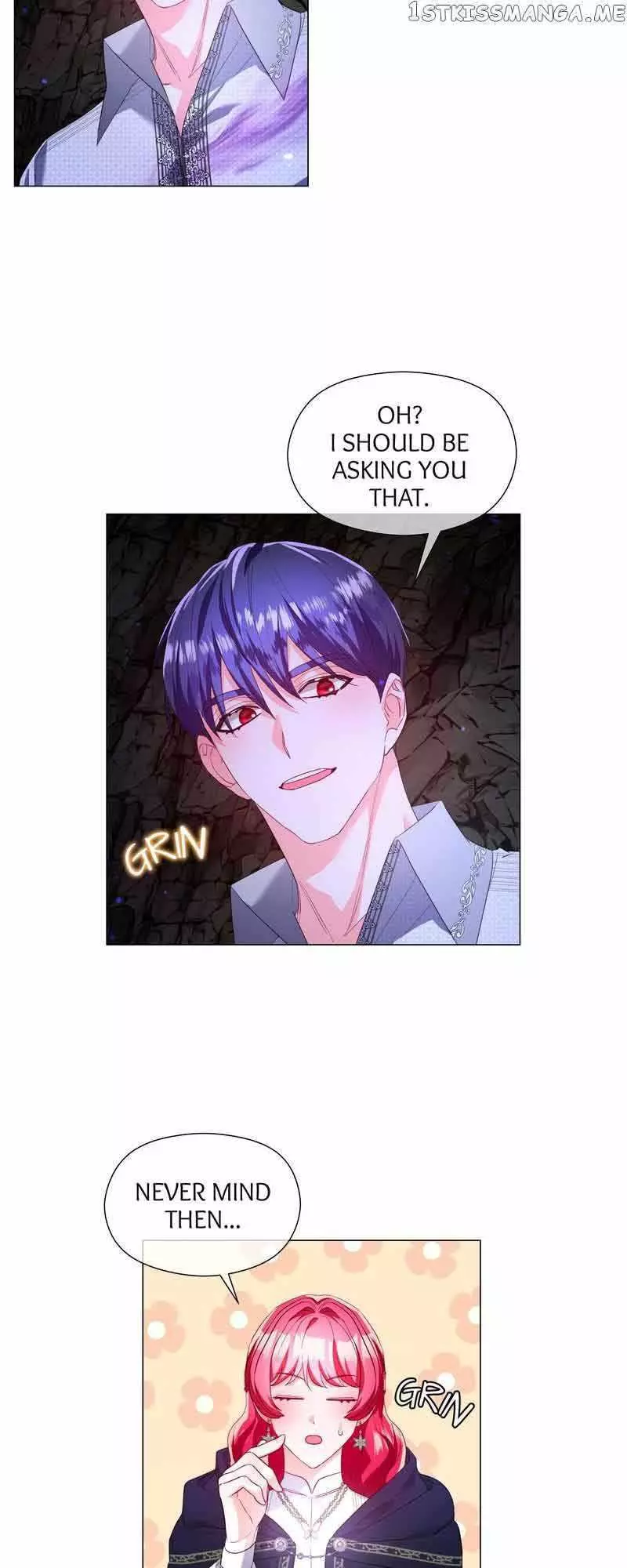 Extra Doesn't Want to be Overly Obsessed - Chapter 86 - Page 6