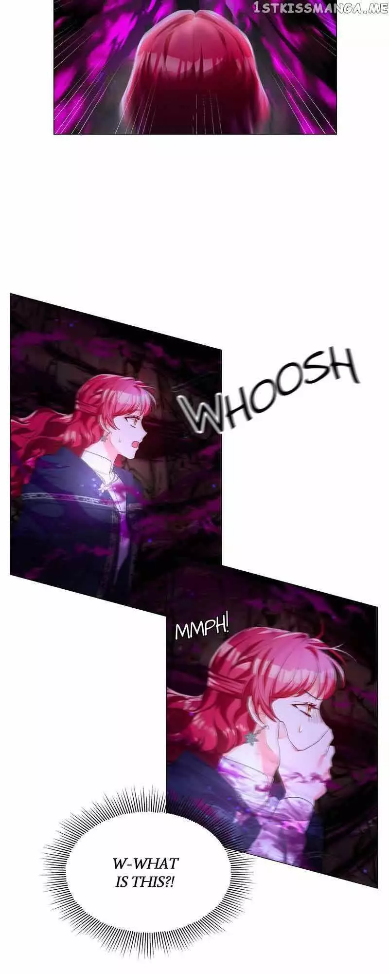Extra Doesn't Want to be Overly Obsessed - Chapter 86 - Page 19
