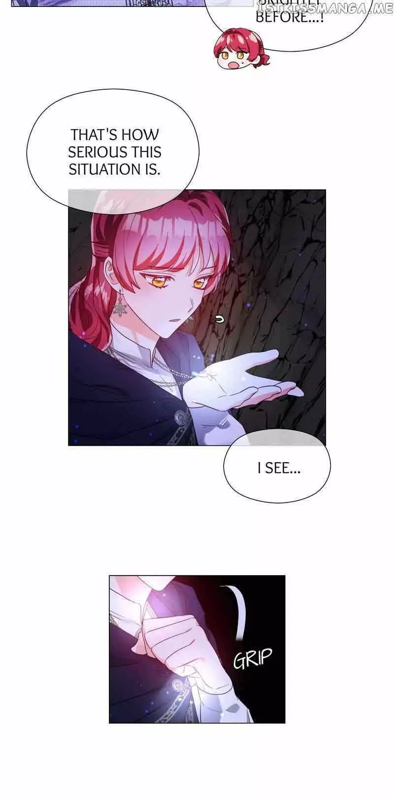 Extra Doesn't Want to be Overly Obsessed - Chapter 86 - Page 4