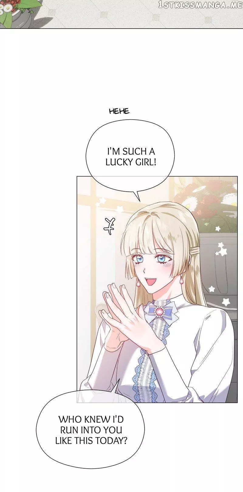 Extra Doesn't Want to be Overly Obsessed - Chapter 89 - Page 21