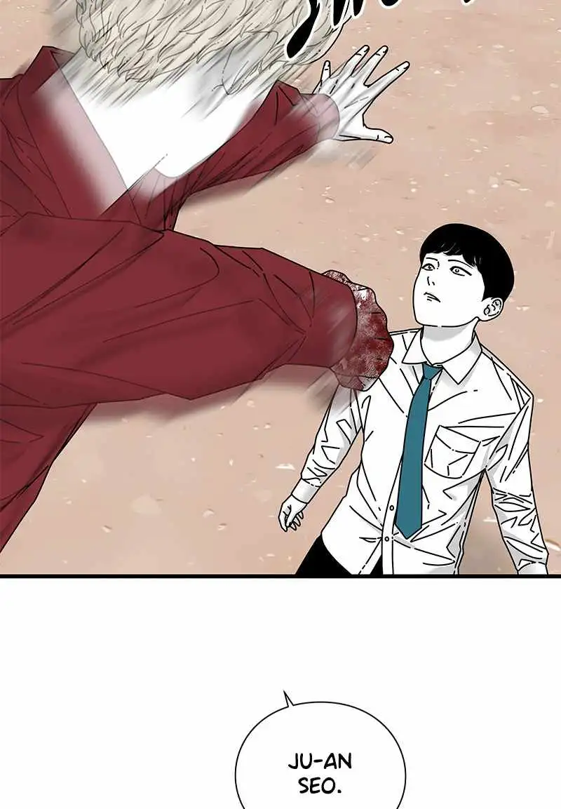 EYES - Chapter 20 - Page 106