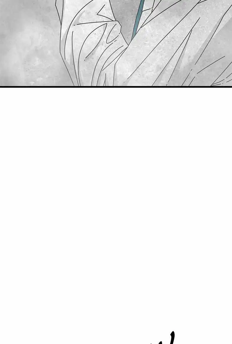 EYES - Chapter 20 - Page 127