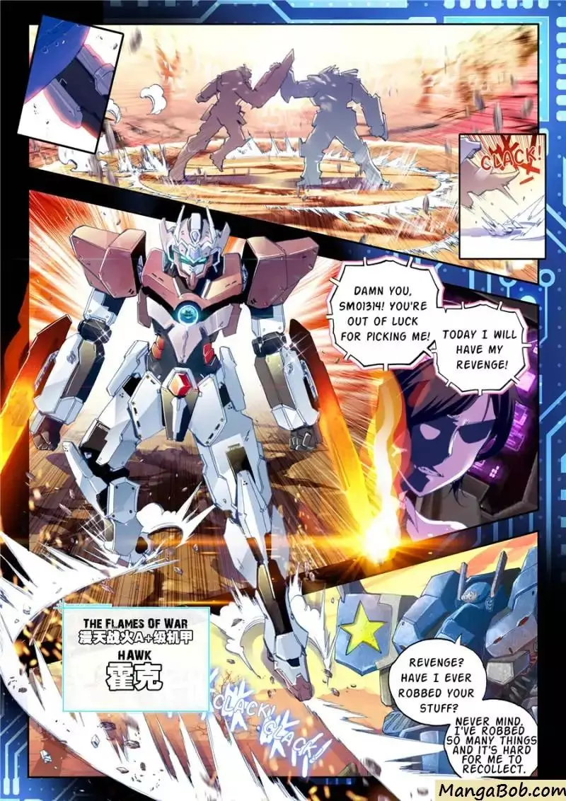 Fake Hero - Chapter 71 - Page 3