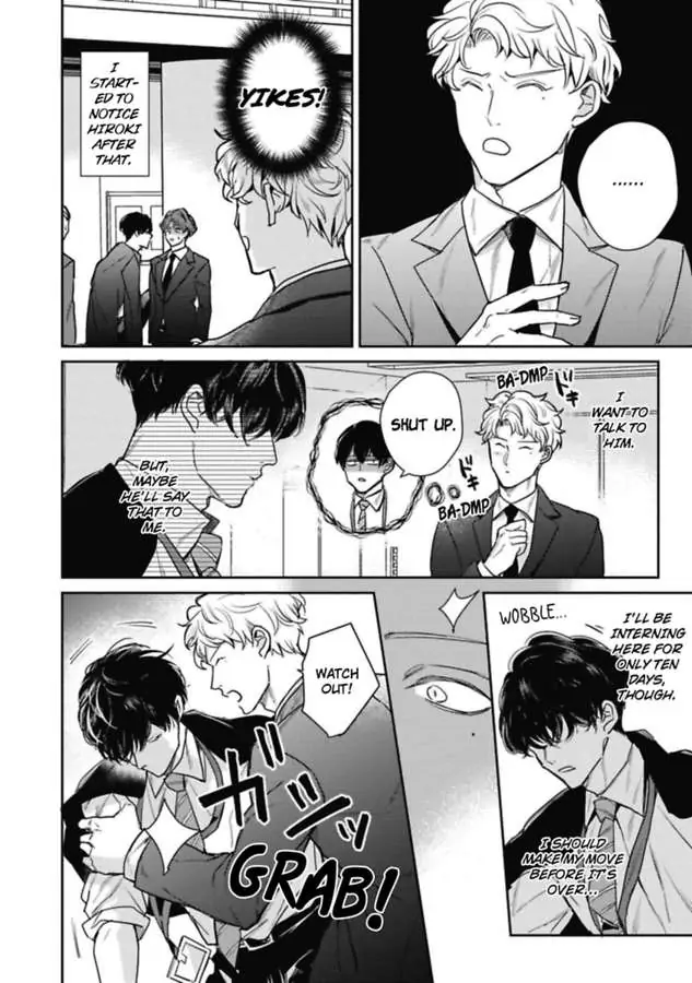 Faker - Chapter 4 - Page 9