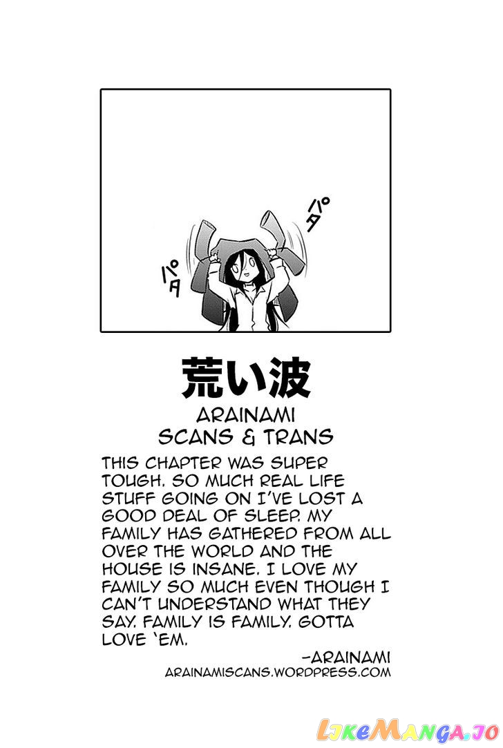 Fate/Extra - Chapter 4 - Page 1