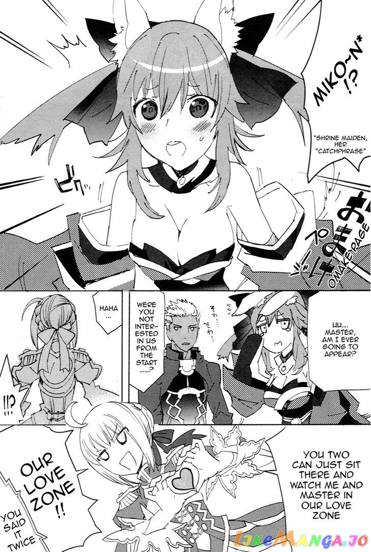 Fate/Extra - Chapter 4 - Page 2