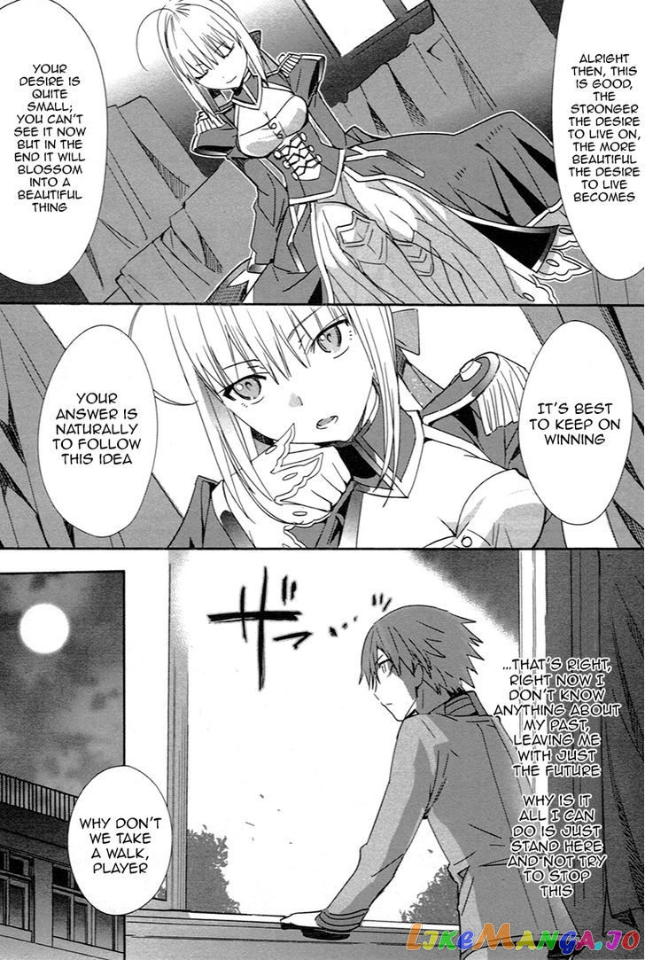 Fate/Extra - Chapter 4 - Page 27