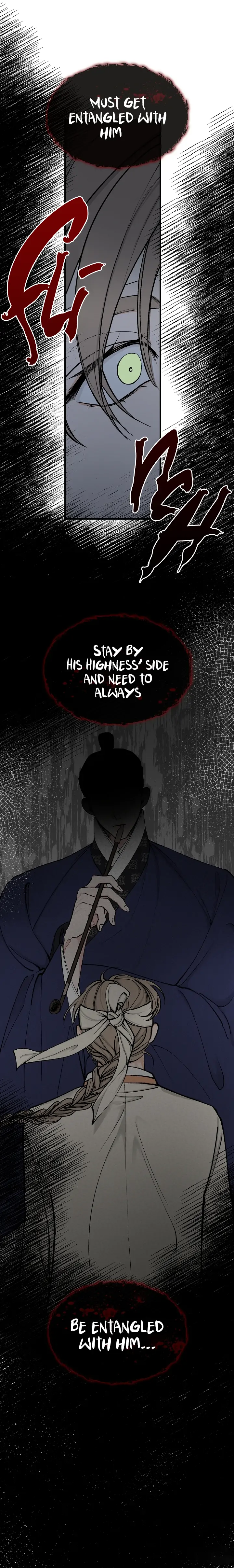 Fever - Chapter 8 - Page 17
