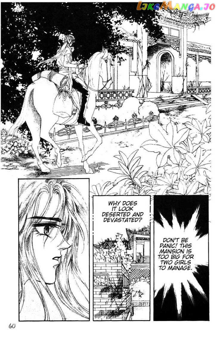 Fire King - Chapter 35 - Page 20