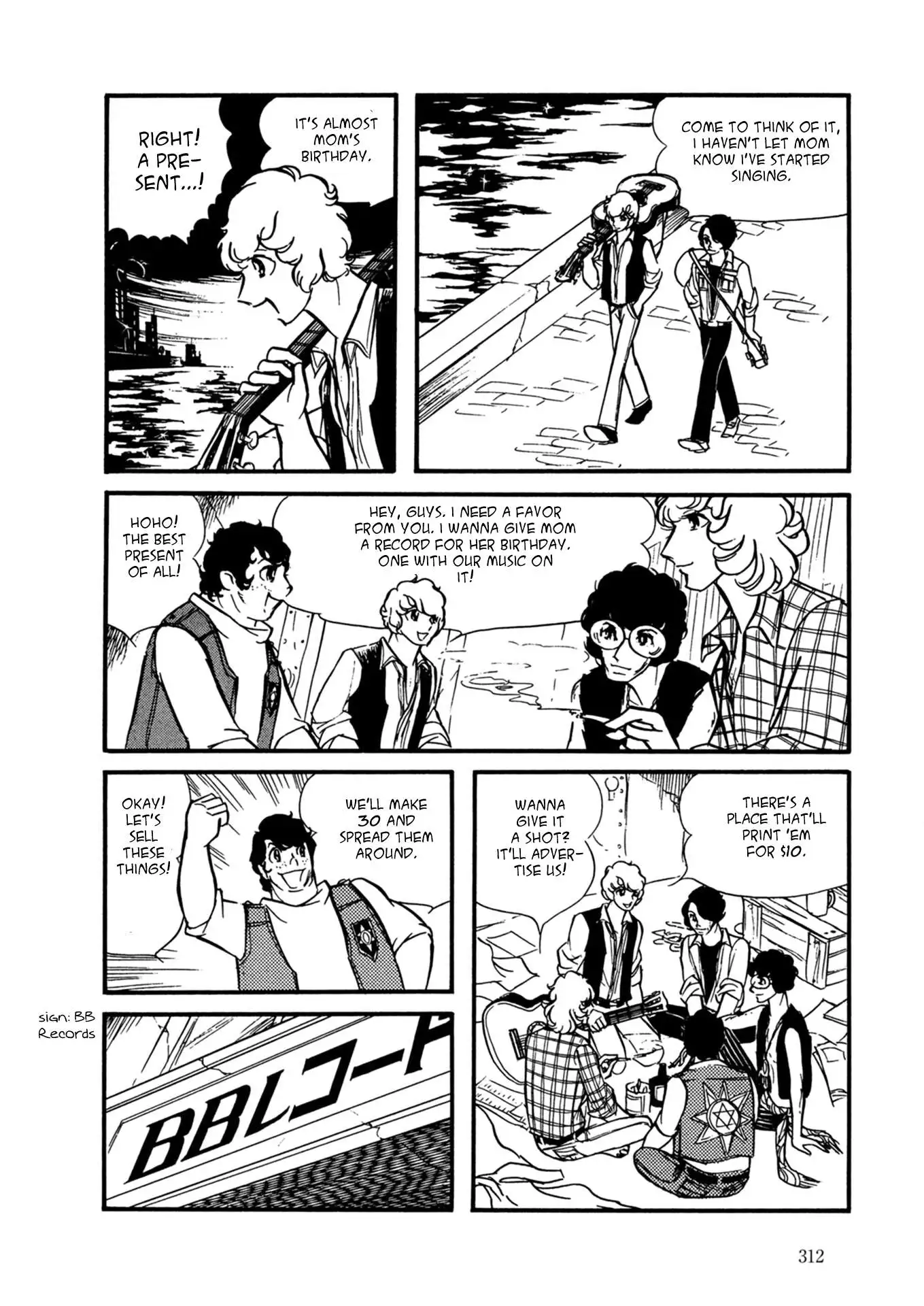 Fire! - Chapter 13 - Page 12
