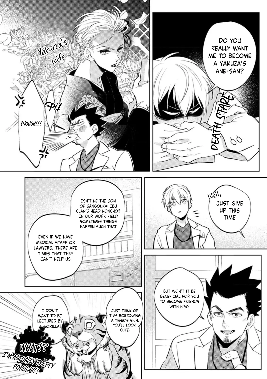 First Call - Chapter 2 - Page 5