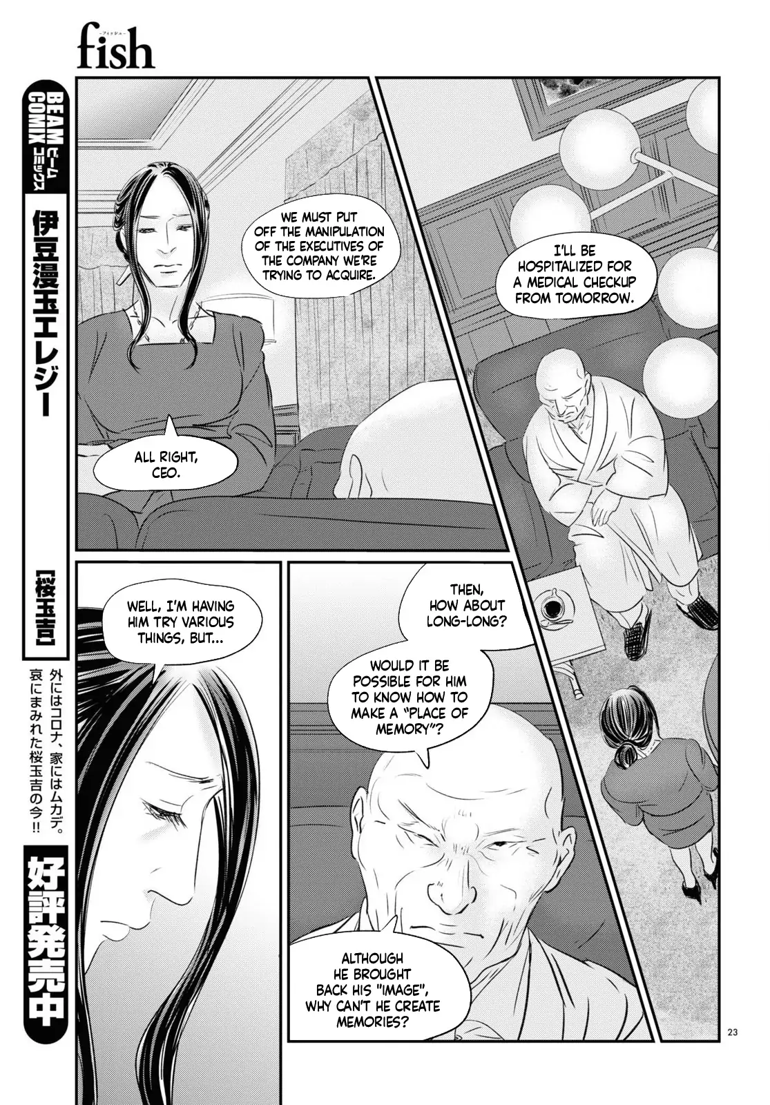 Fish - Chapter 4 - Page 21