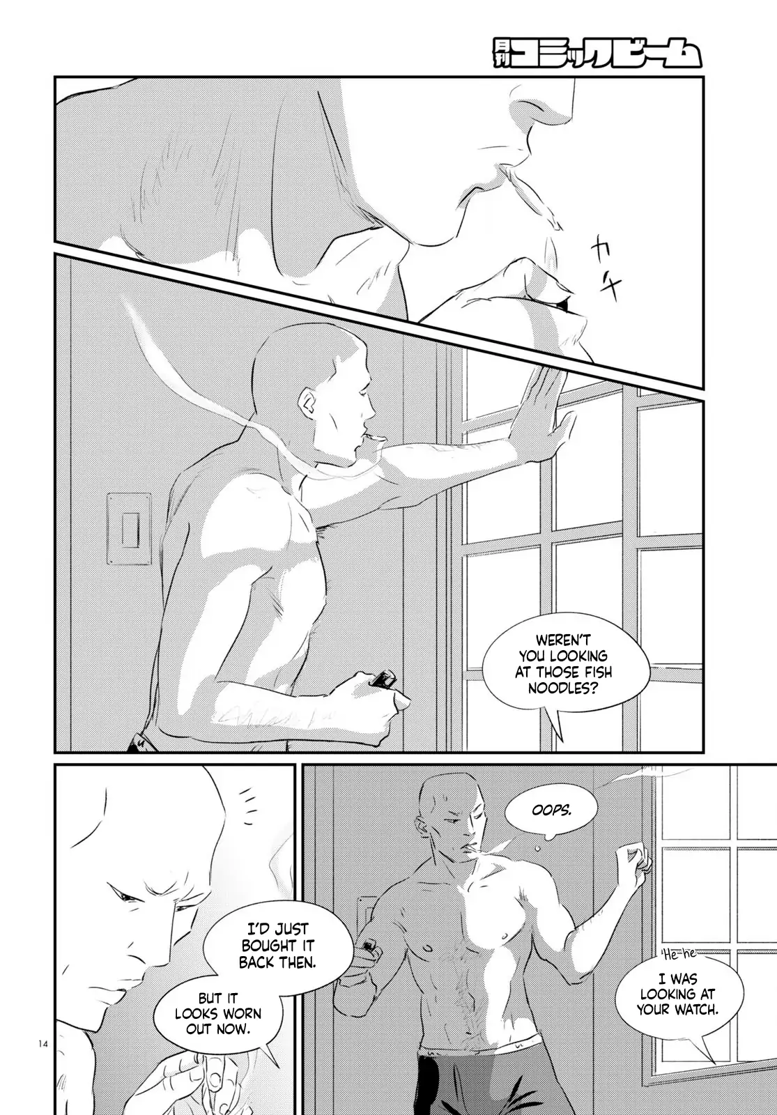 Fish - Chapter 7 - Page 13